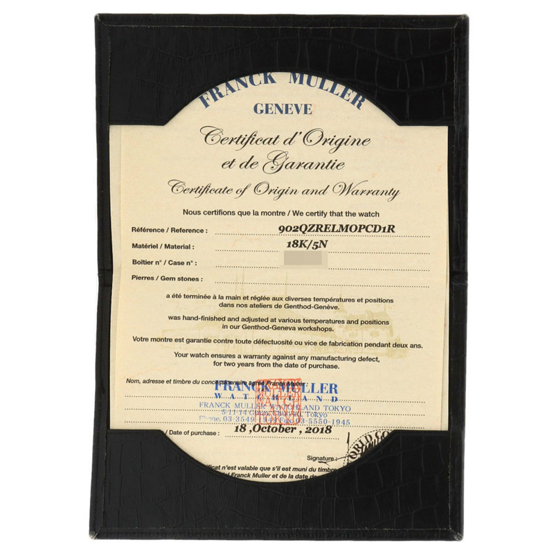 Franck Muller 902QZRELMOP CD1R 長島鑽石珍珠母貝腕錶(18K 玫瑰金/18KPG)女士腕錶-24