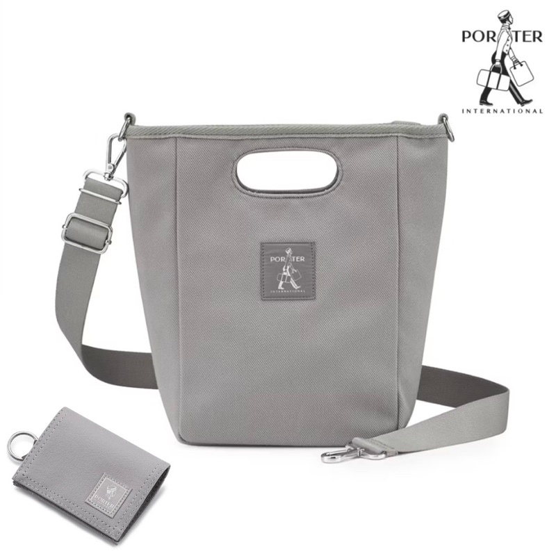 [買一送一］PORTER INTERNATIONAL - 玩味動心 PUNCH手提包 肩背包 側背包 單肩包 -灰-0