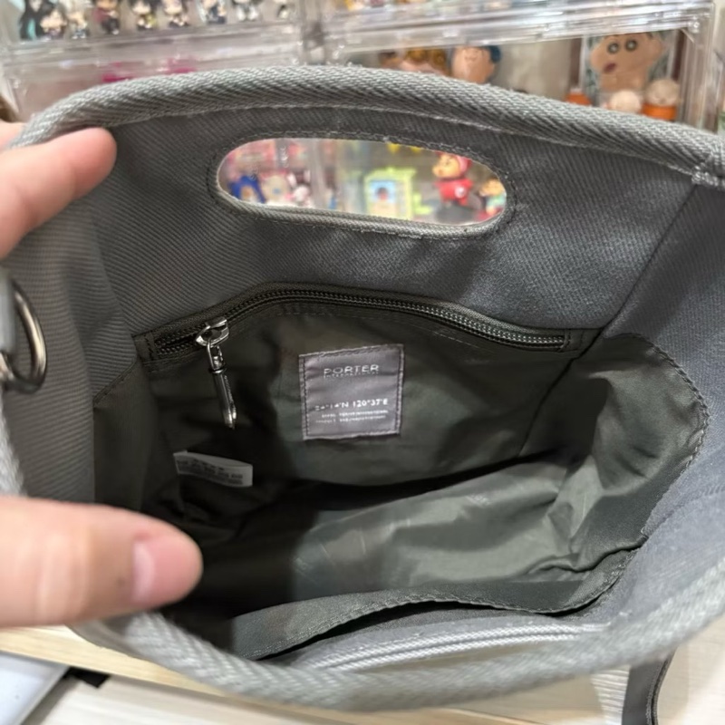 [買一送一］PORTER INTERNATIONAL - 玩味動心 PUNCH手提包 肩背包 側背包 單肩包 -灰-2