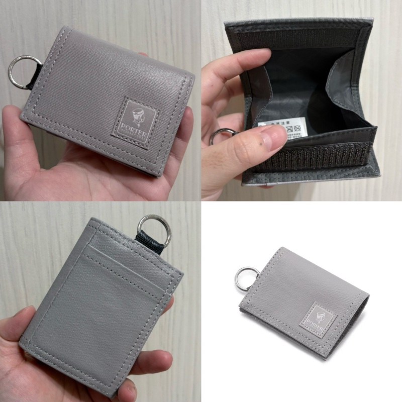 [買一送一］PORTER INTERNATIONAL - 玩味動心 PUNCH手提包 肩背包 側背包 單肩包 -灰-4