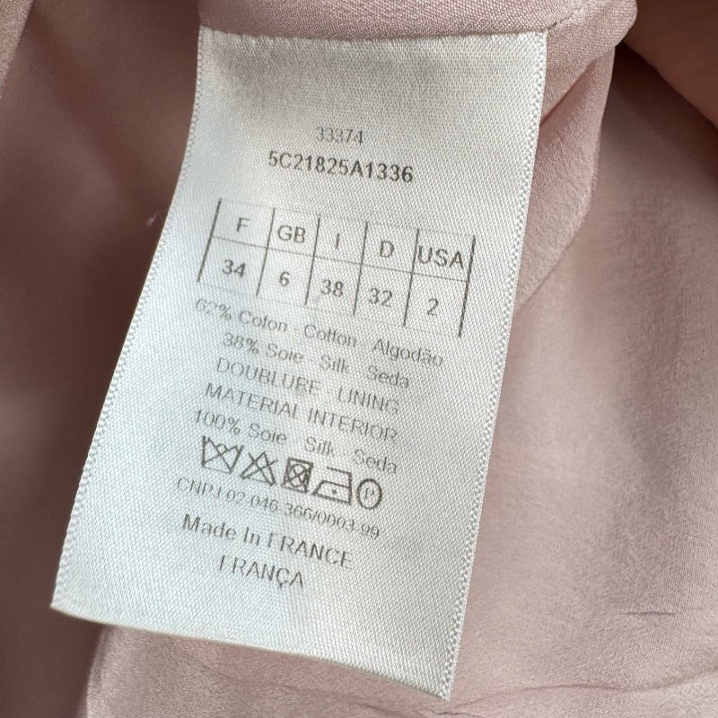 ❤️ DIOR 經典粉色風衣-8