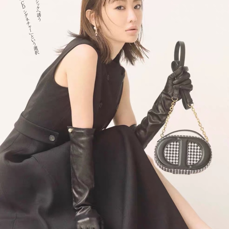 Dior • Signature 黑白千鳥格橢圓相機包 全新-2
