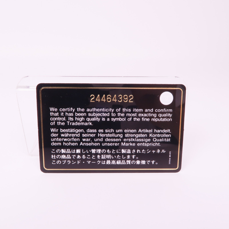 CHANEL 皮革Long Wallet金扣長錢包-21