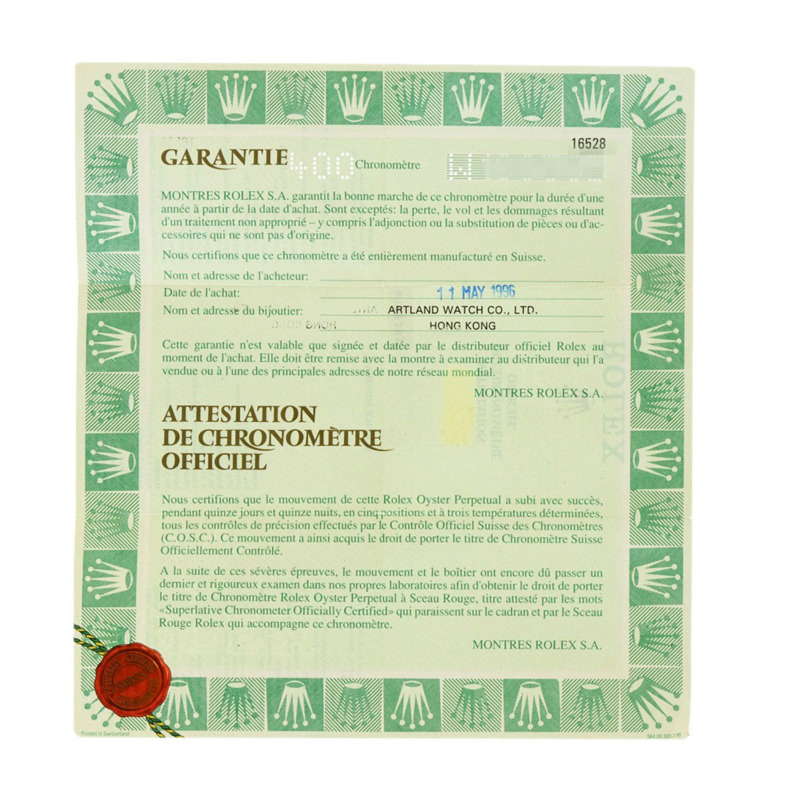 勞力士宇宙計型迪通拿 16528G 8P 鑽石腕錶(18K 黃金)(男士)-28