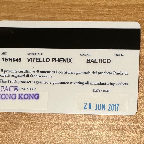 Prada 1BH046 (blue)-16