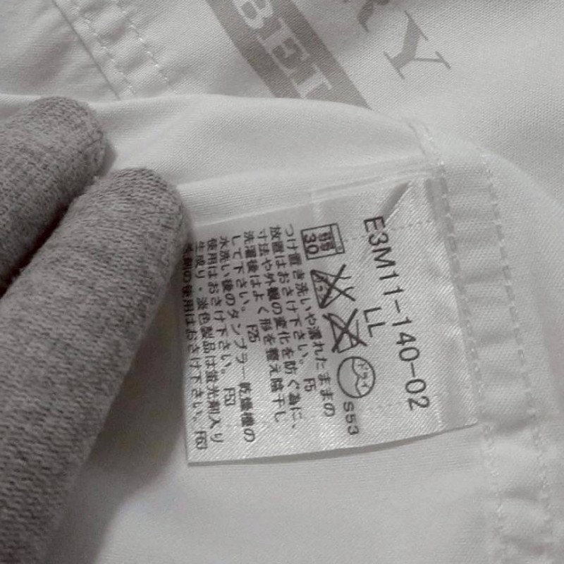 絕版BURBERRY 博柏利 BLUE LABEL 藍標 大戰馬 男白色經典格紋袖領修身短袖襯衫LL-8