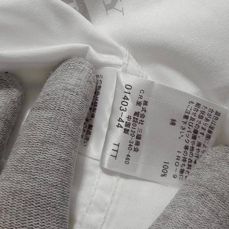 絕版BURBERRY 博柏利 BLUE LABEL 藍標 大戰馬 男白色經典格紋袖領修身短袖襯衫LL-9