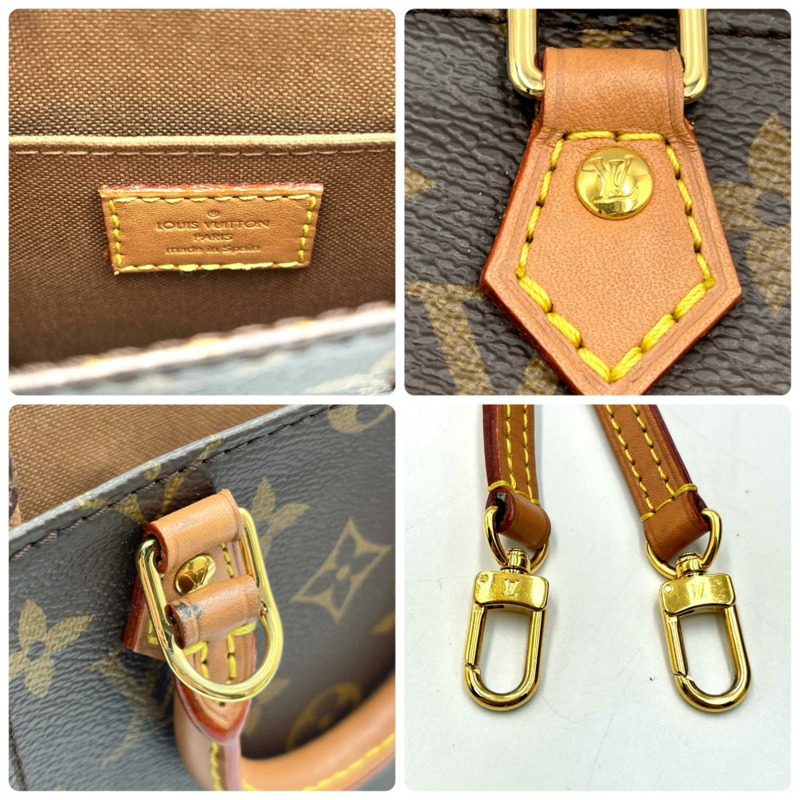 Louis Vuitton Petite Sac Plat 手提包 M81295 Monogram 帆布 棕色 女款-6