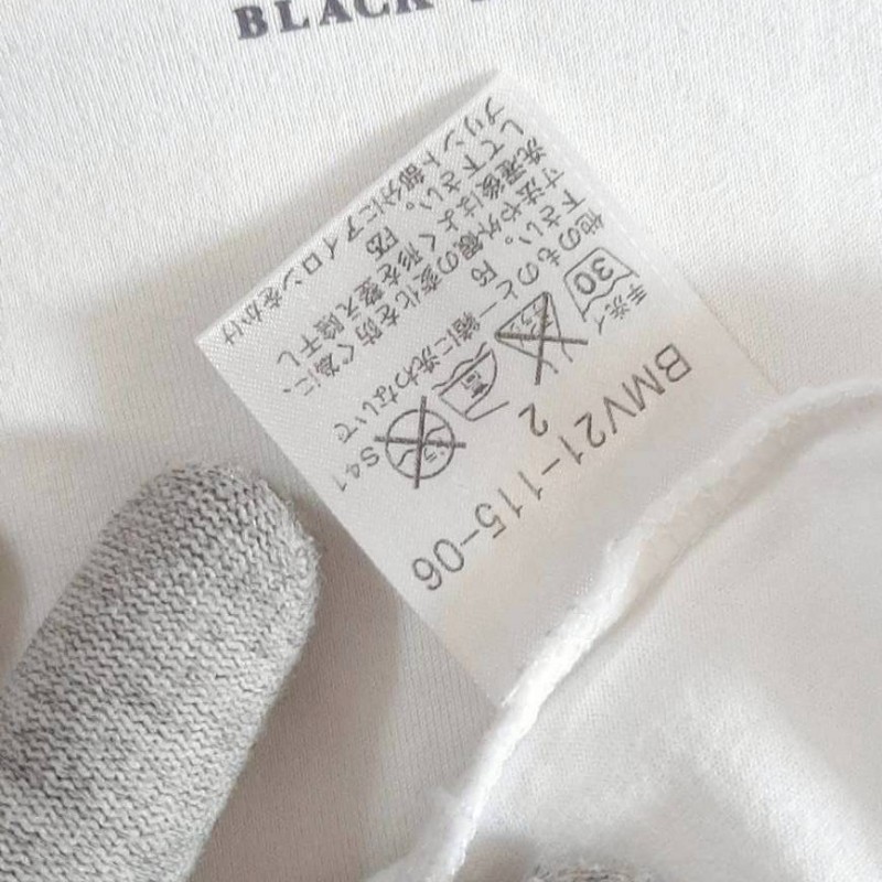 絕版BURBERRY 博柏利 BLACK LABEL 黑標  男白色長袖上衣2號-6