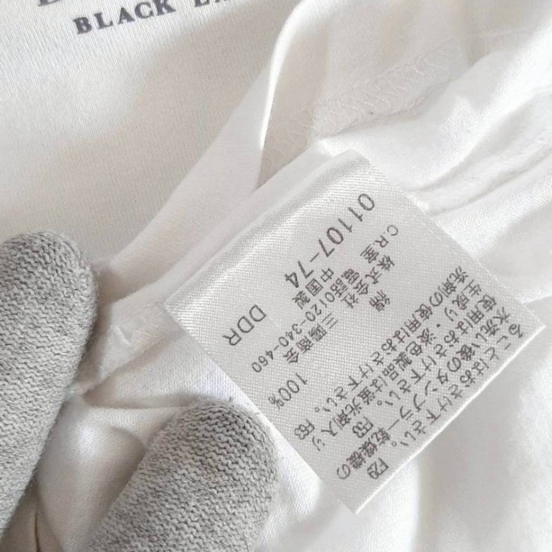 絕版BURBERRY 博柏利 BLACK LABEL 黑標  男白色長袖上衣2號-7