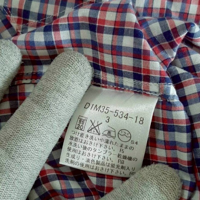 絕版BURBERRY 博柏利 BLACK LABEL 黑標 戰馬 男格紋短袖襯衫3號-6