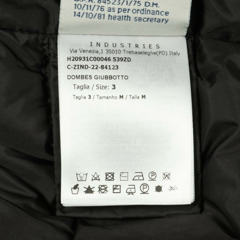 MONCLER DOMBES 羽絨外套 尼龍 黑色 二手 女款-4