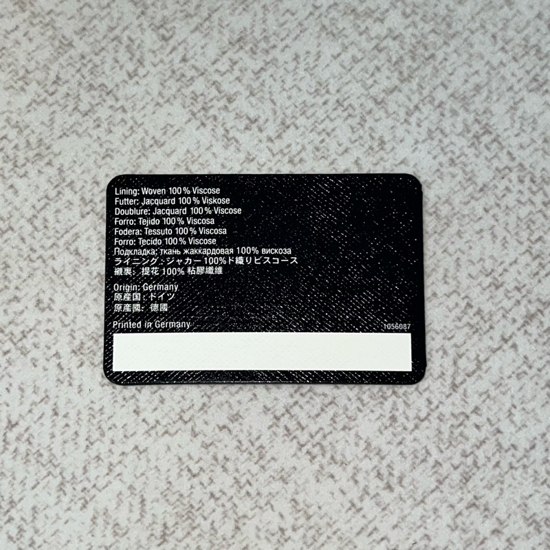 MONTBLANC 4810 Westside 六角星 LOGO 水波紋牛皮 三卡對折名片夾（黑色）-14