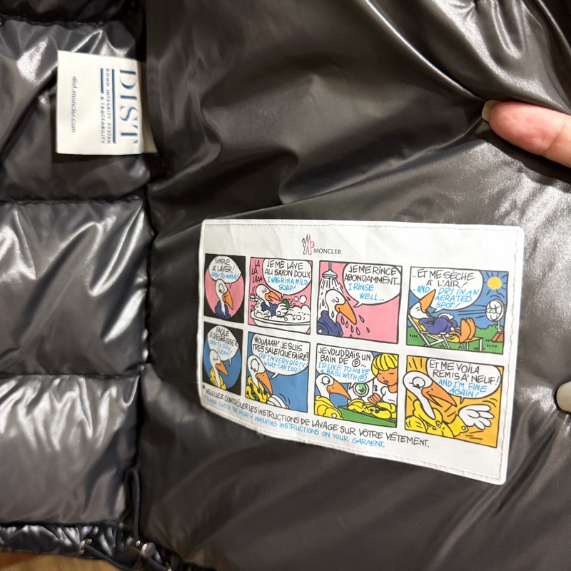 全新Moncler 經典款Maya 0號-3