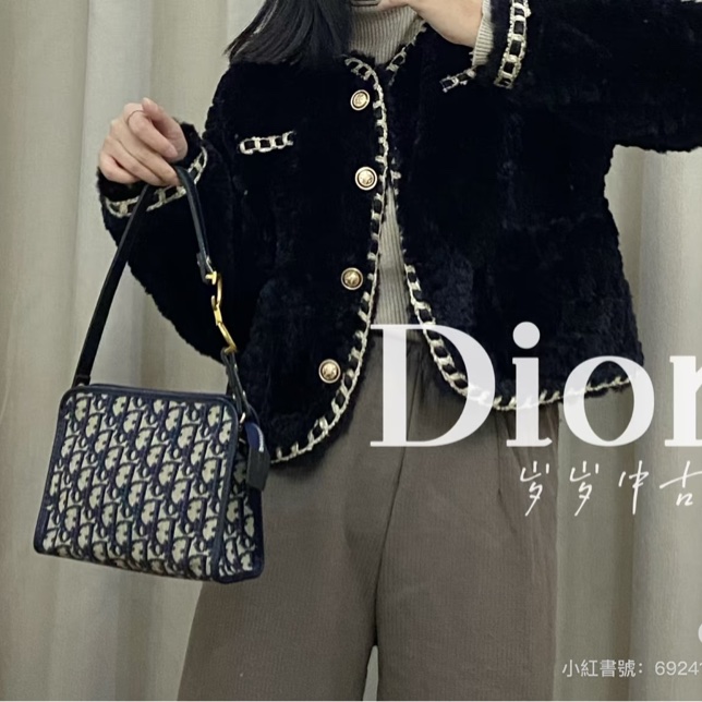 Dior • 經典刺繡老花洗漱包 斜背包-4