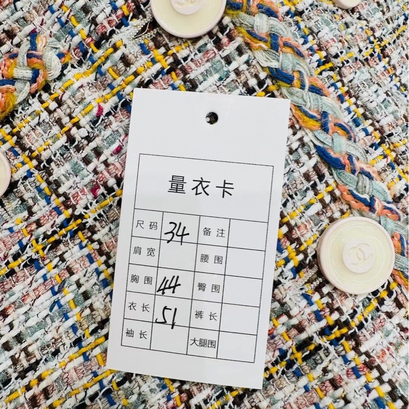 ⭐️ Chanel Jacket 外套-5