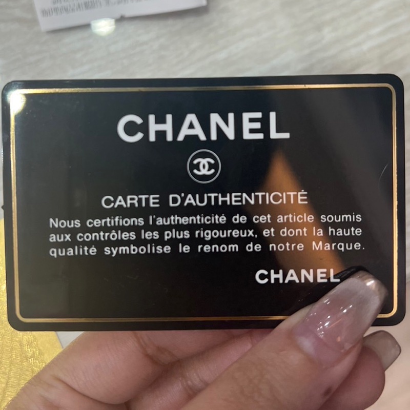 CHANEL 黑銀荔枝山型紋BOY25-25