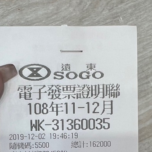 CHANEL 黑銀荔枝山型紋BOY25-27