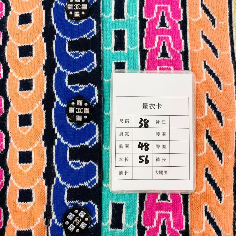 ⭐️ Chanel Jacket 外套-7