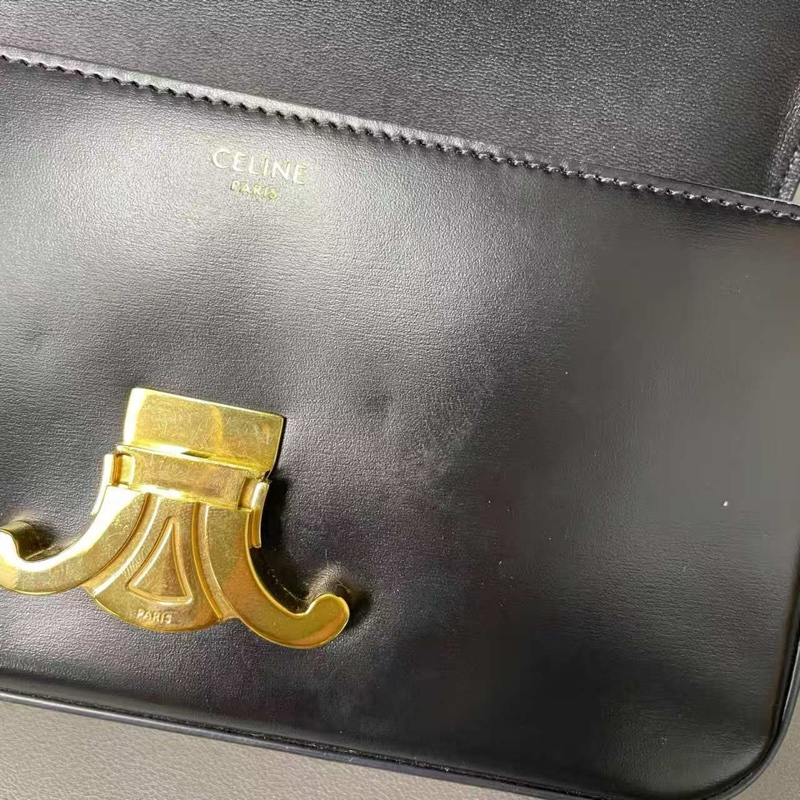 Celine Triomphe 黑金box 凱旋門腋下包 hobo-16