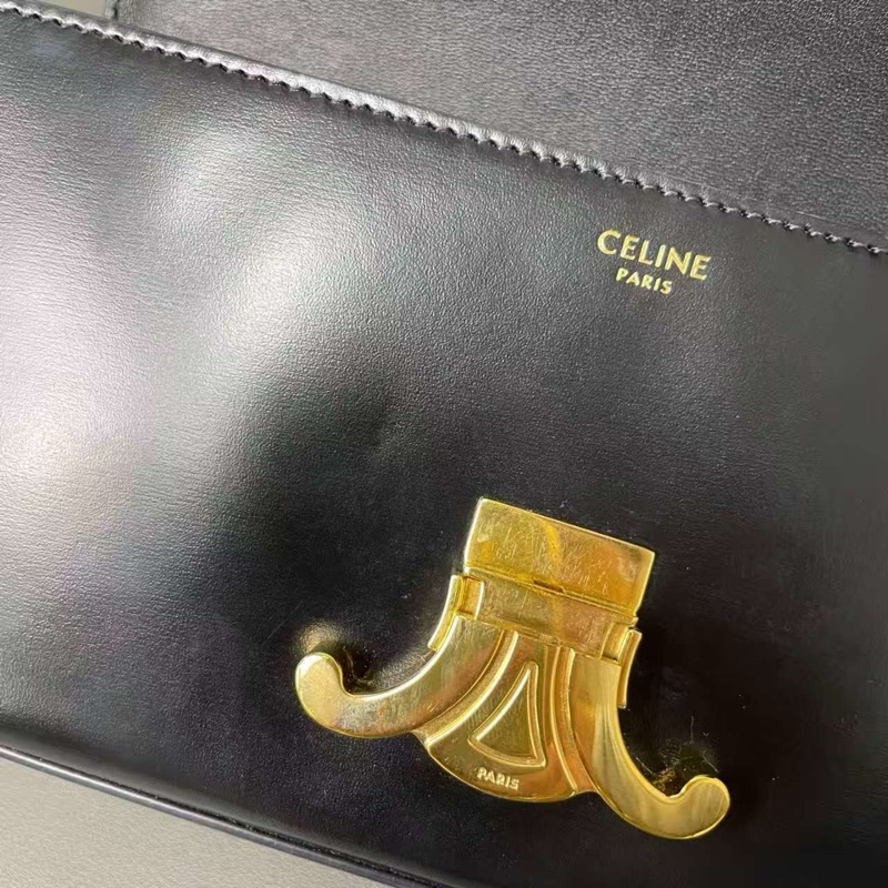 Celine Triomphe 黑金box 凱旋門腋下包 hobo-17