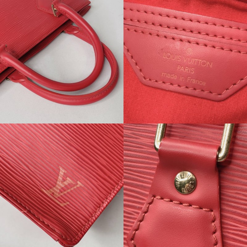 LV EPI Sac Plat PM手提包-7