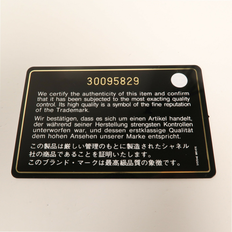 CHANEL 牛皮皮革Coco Handle Small金扣手挽肩背兩用袋-15