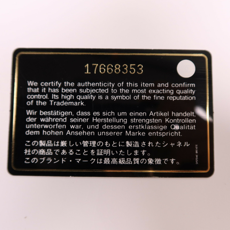 CHANEL 牛皮皮革Large Classic金扣鏈帶肩背袋-9