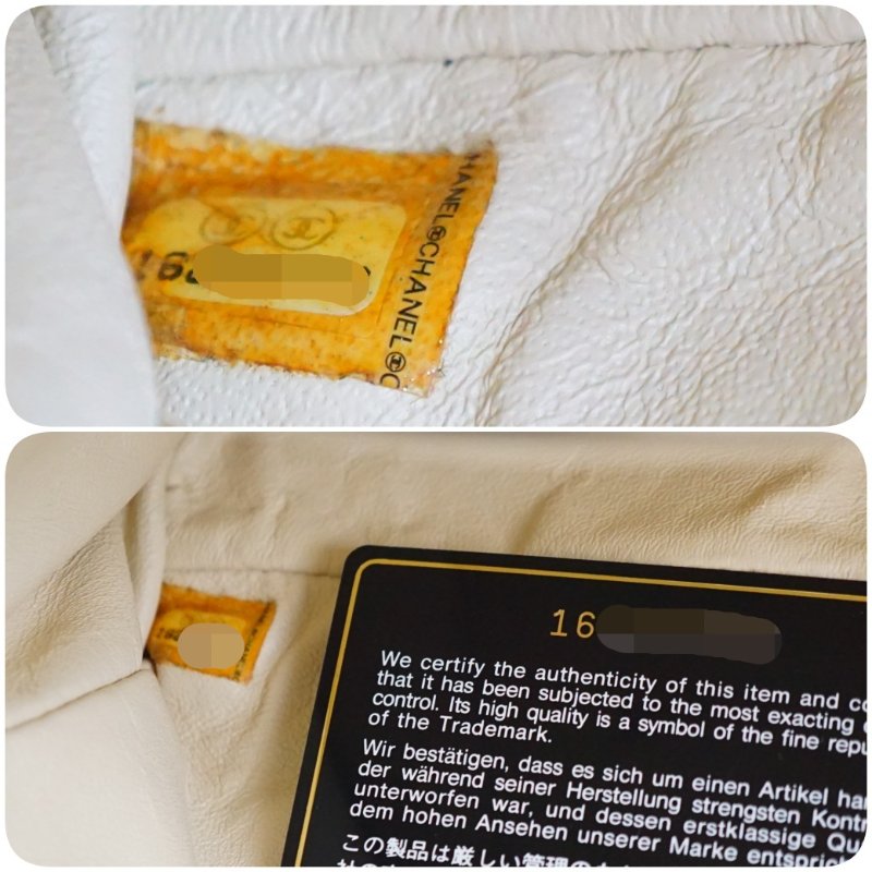 CHANEL 香奈兒 藍色油蠟皮手提包 肩背包-25