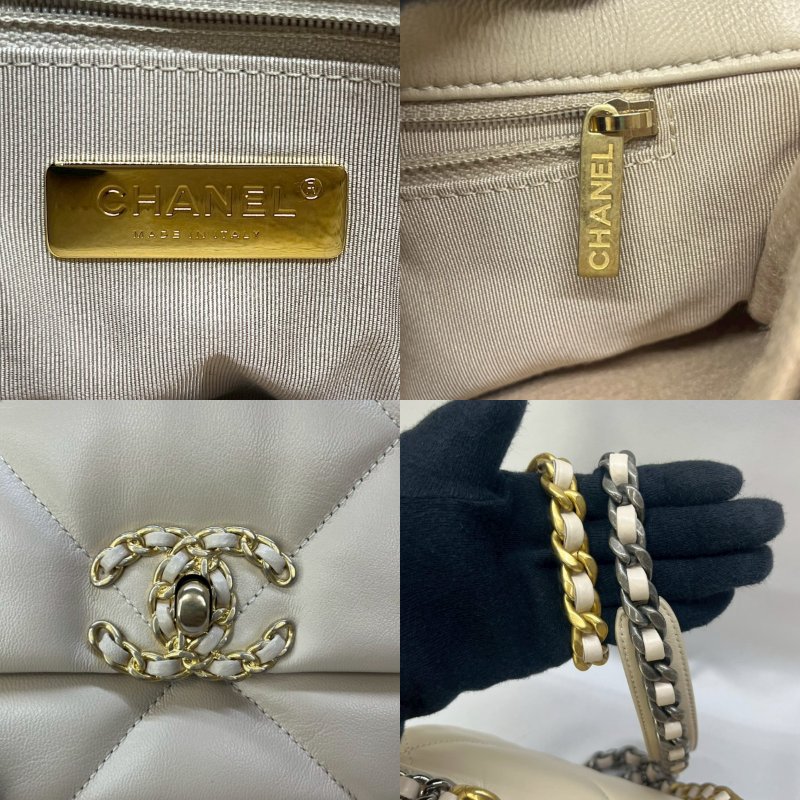 CHANEL 小款奶茶色19包-4