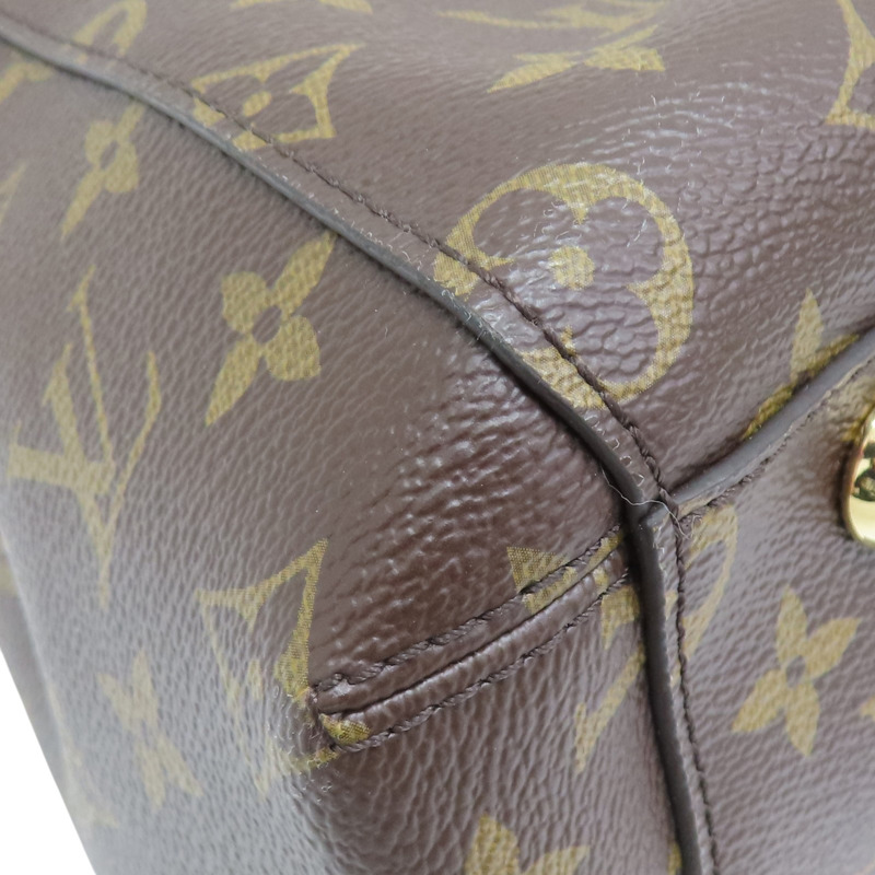 棕色 原花 PVC塗層帆布 Montaigne BB 两用包【LOUIS VUITTON LV 路易威登】 M41055-11