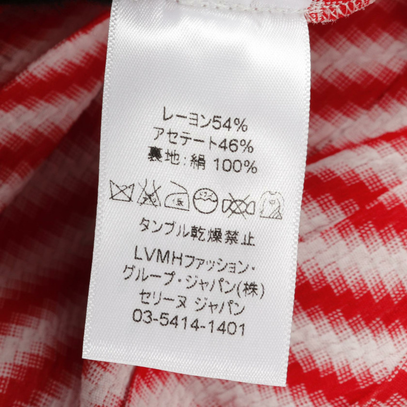 CELINE 褶皺褲黏膠纖維白紅尺寸 40 二手女款 Phoebe Philo Era-3