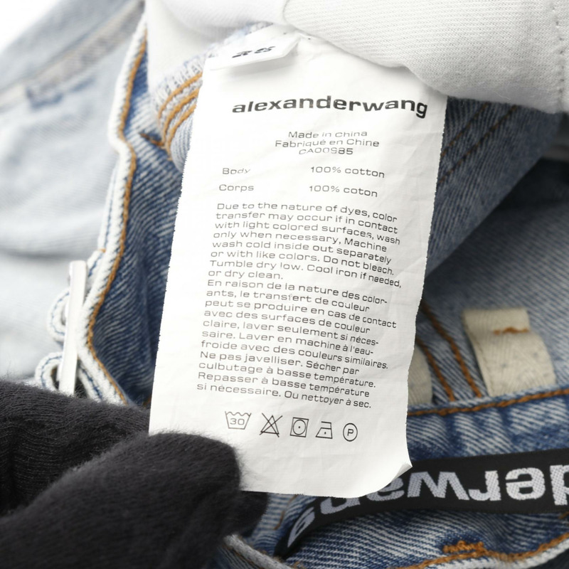 Alexander Wang 雙前片工裝牛仔褲 #25 棉質藍色二手-3