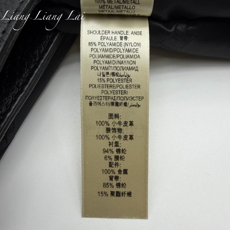 BURBERRY 格紋壓紋小牛皮黑色斜背包-15