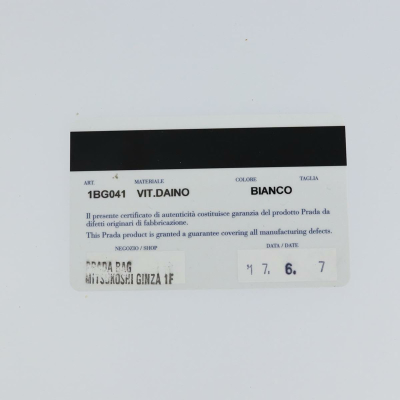 【日本直送】PRADA 白色金色皮革手提包 正品 fm4895-11