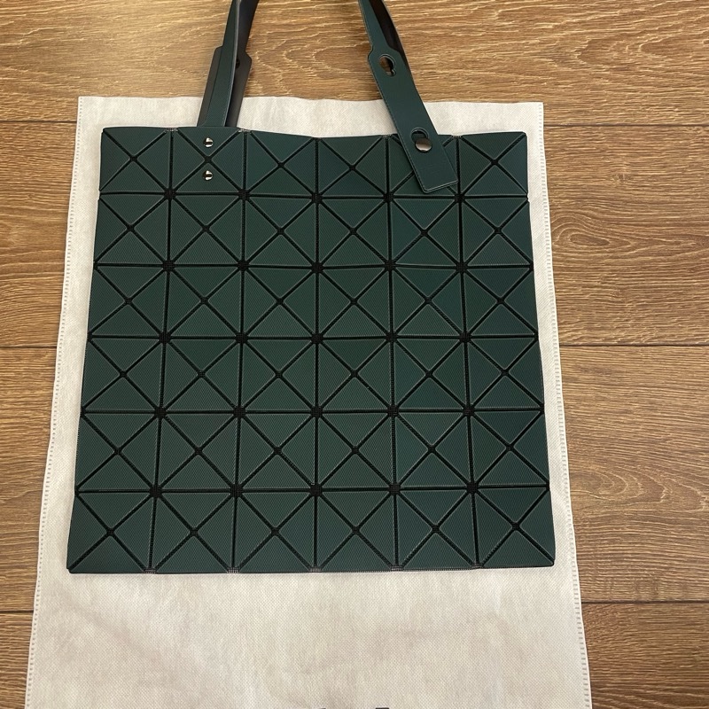 Bao Bao Issey Miyake 6*6 綠色-0