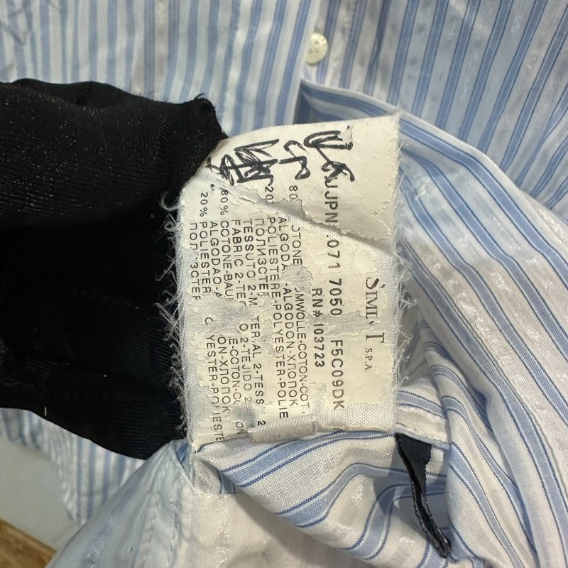 【美收精品】ARMANI JEANS藍白長袖襯衫 4-222-4
