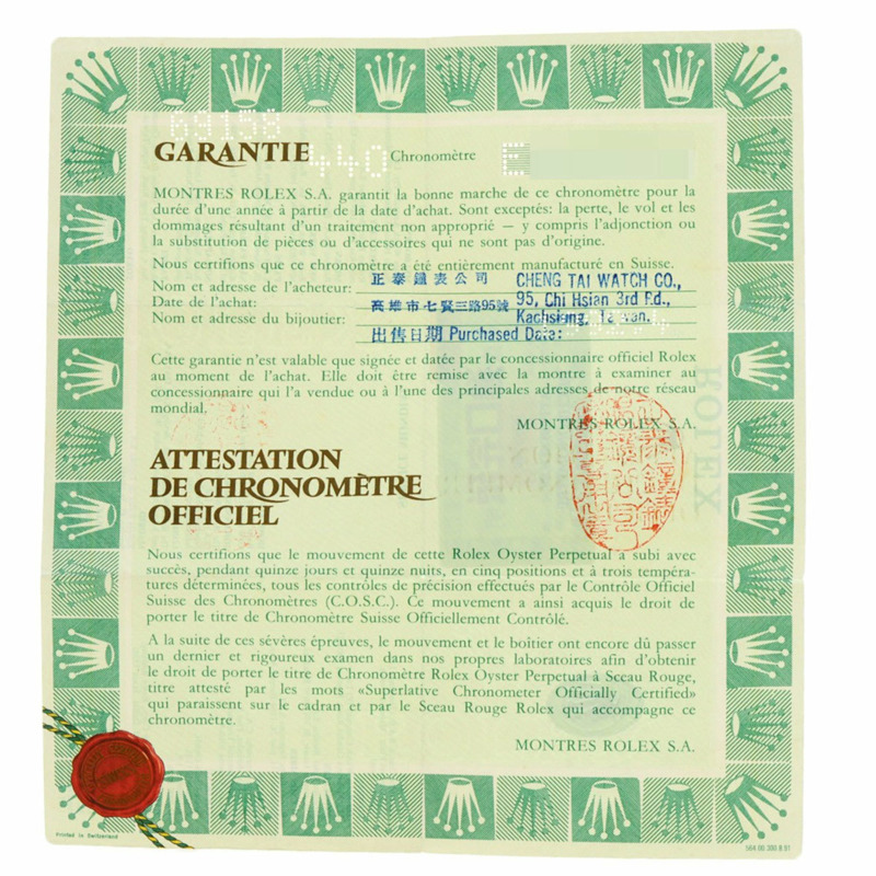 Rolex 69158ZR Datejust 正品鑽石與紅寶石手錶 18K 黃金/18KYG/18KYG 女士勞力士-25