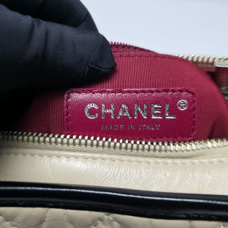 Chanel - Gabrielle Small Hobo Bag-20