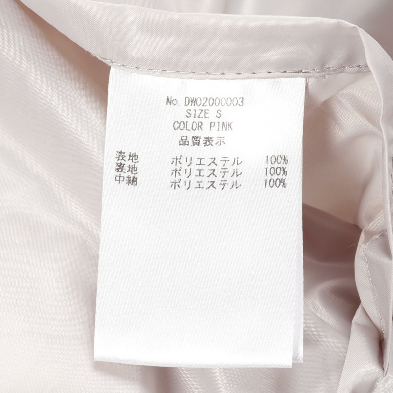 Daniel Wellington 輕盈絎縫填充其他夾克 DW02000003S 聚酯粉紅新款女款-3