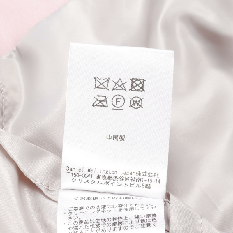 Daniel Wellington 輕盈絎縫填充其他夾克 DW02000003S 聚酯粉紅新款女款-4