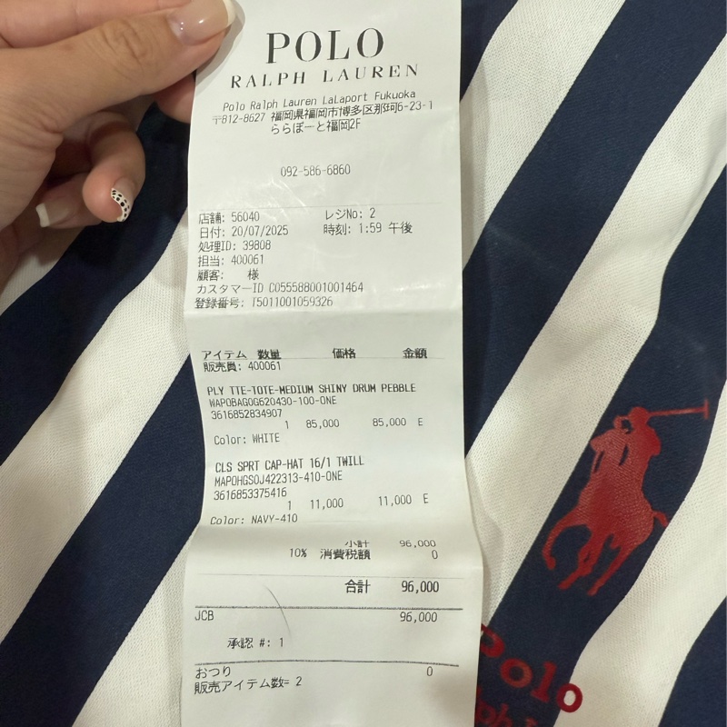 Polo Ralph Lauren Polo Play 皮革托特包-5