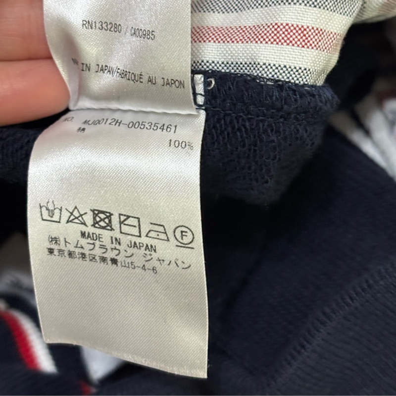 Thom Browne 棉質短褲 深藍色 男款-10