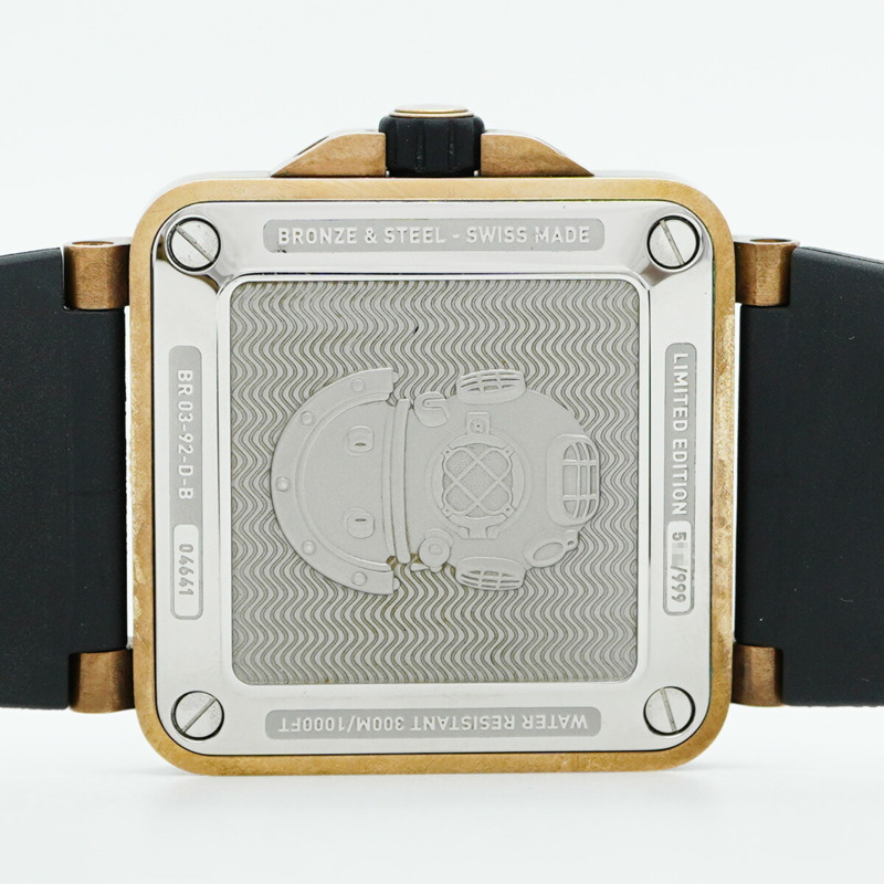 Bell & Ross Diver BR0392-D-BR-BR 棕色錶盤男士手錶-5