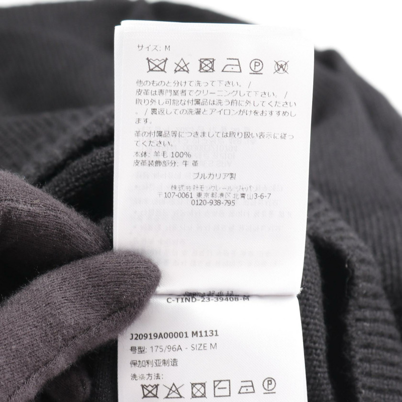 MONCLER 針織套衫 9A00001 羊毛黑色 M 碼二手男款-3