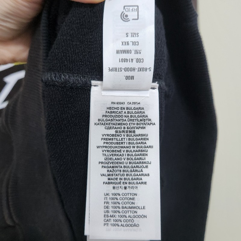 DIESEL 混色長袖帽T-3