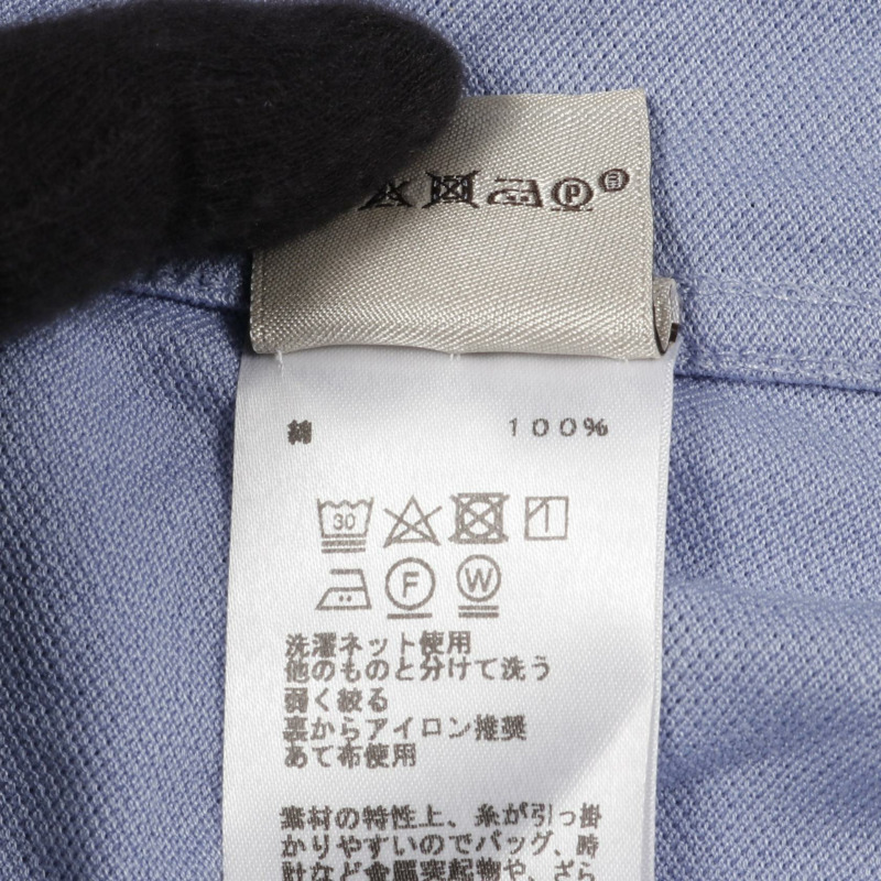 HERMES H 刺繡口袋 T 卹上衣棉藍色二手男款尺寸 M-3