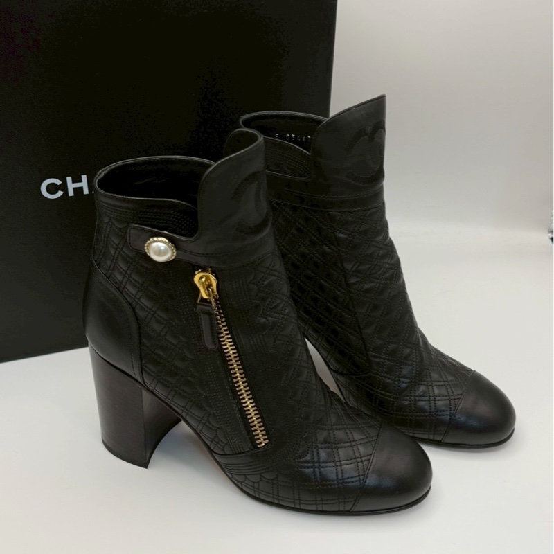 🏷️ Chanel-2