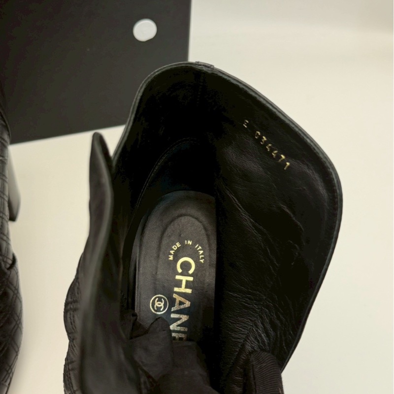 🏷️ Chanel-6