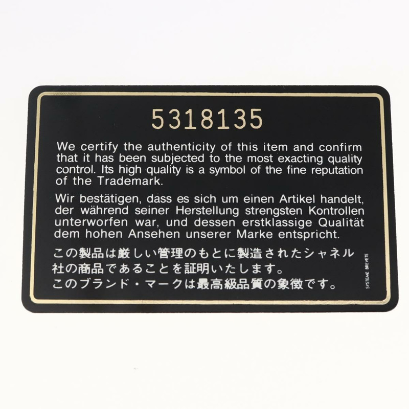 【日本直送】香奈兒花卉圖案手袋帆布奶油紅金色 CC 正品 bs29833-11